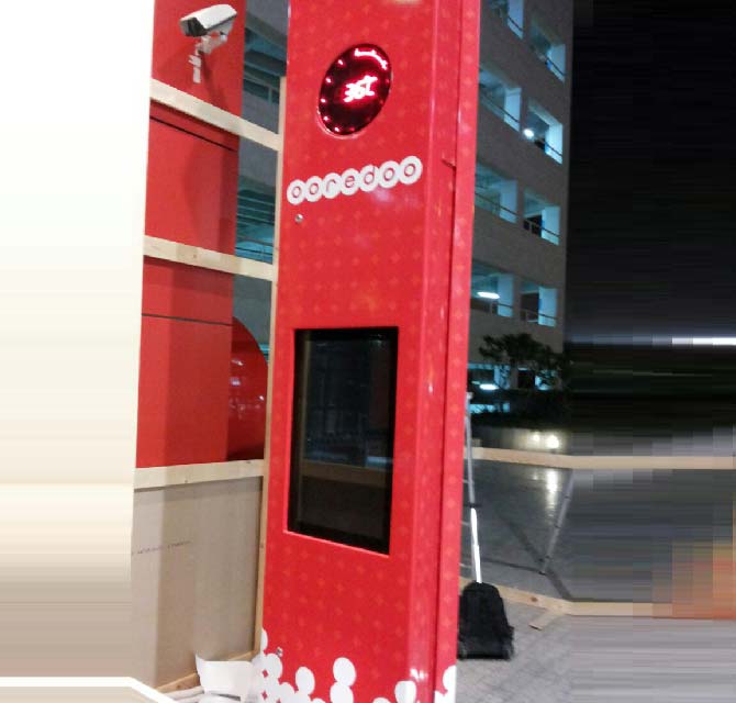 Display Stand with LED Screen Ooredoo